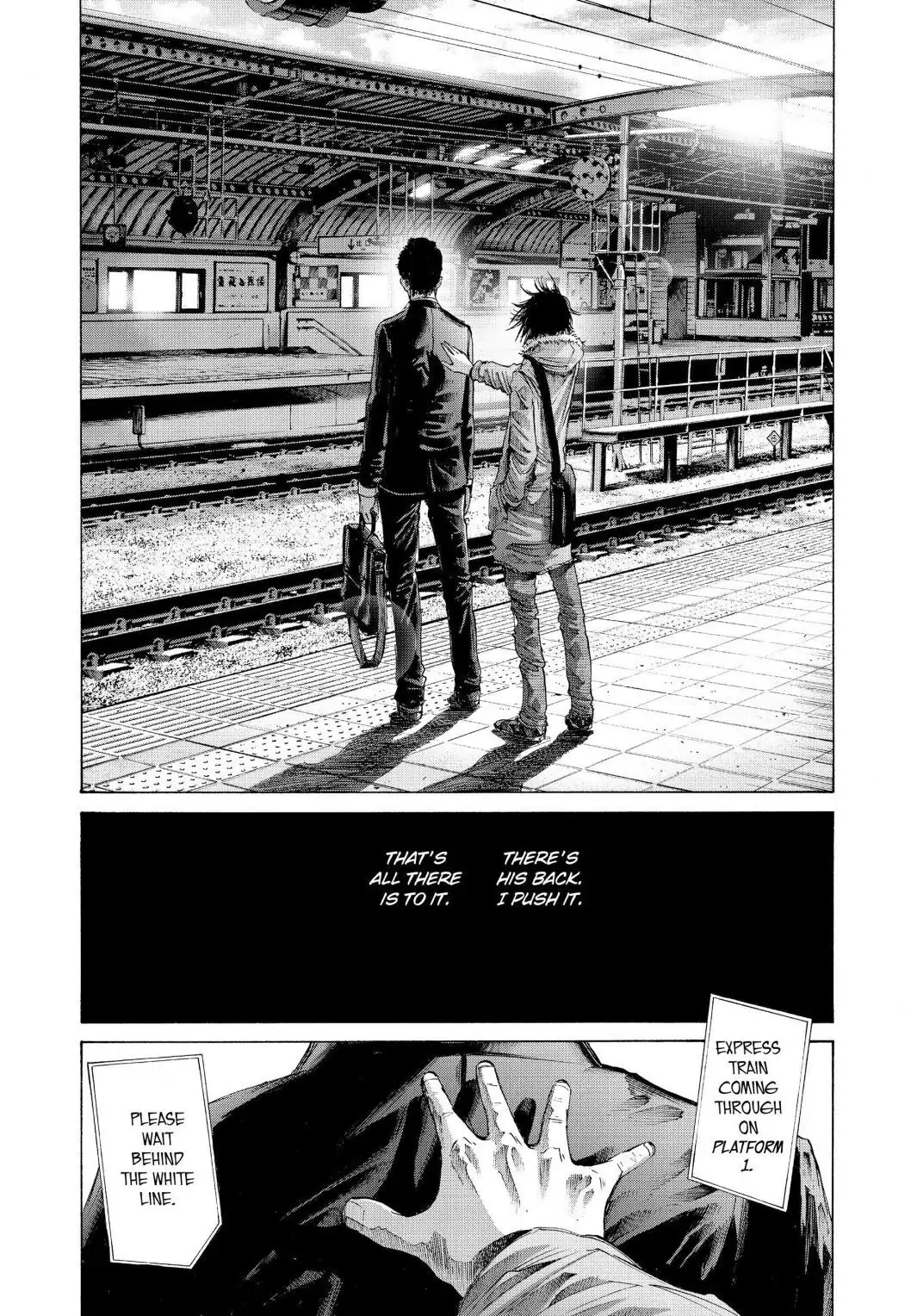 Oyasumi Punpun Chapter 53 image 10